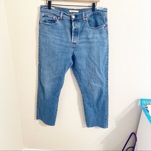 Levi's Wedgie Straight Raw Hem Button Fly Jeans